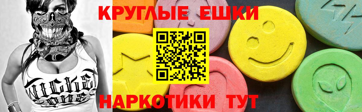 ЭКСТАЗИ бентли Санкт-Петербург