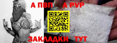 прущая мука Свободный