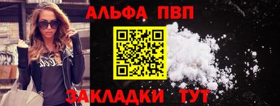 кокс Рязань