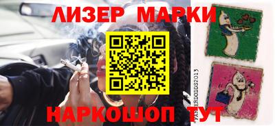 прущая мука Свободный