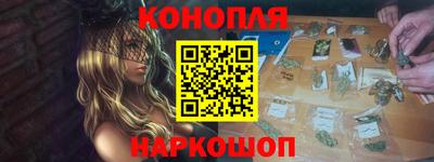 прущая мука Свободный