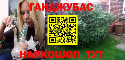 прущая мука Свободный