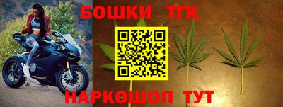 спиды Рыбинск