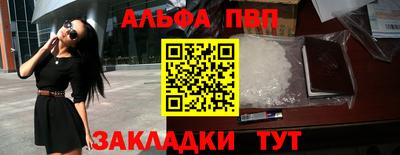прущая мука Свободный