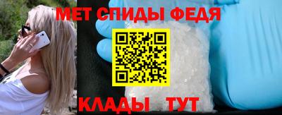 прущая мука Свободный