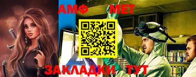 прущая мука Свободный