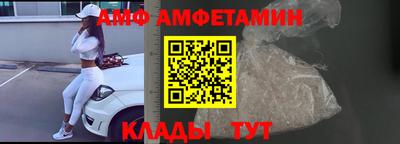 кокс Рязань