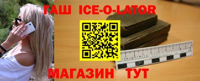 прущая мука Свободный