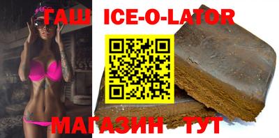 амф Севастополь