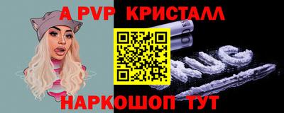 прущая мука Свободный