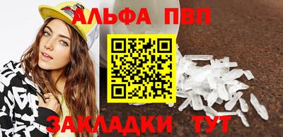 прущая мука Свободный