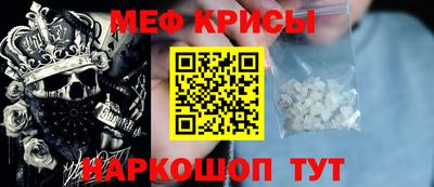 прущая мука Свободный